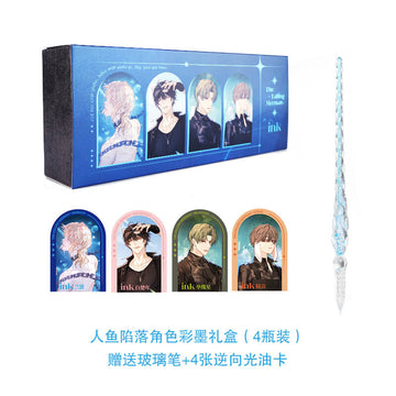 The Falling Merman KAZE Ink Set
